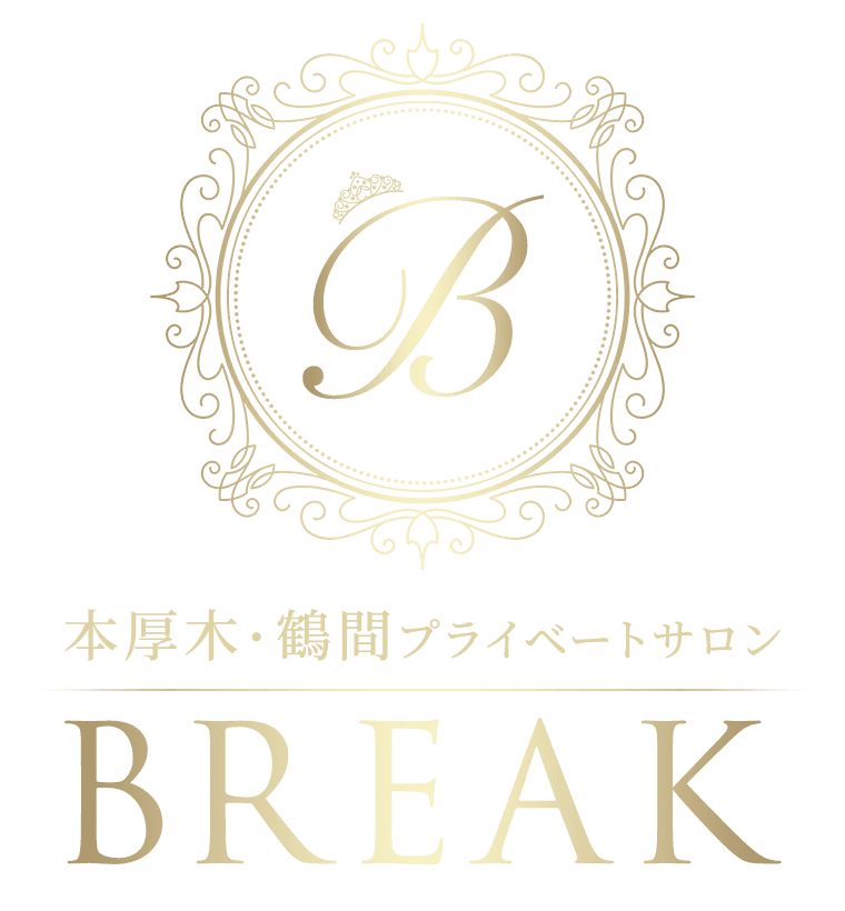 SYSTEM｜本厚木・鶴間メンズエステ【BREAK〜ブレイク】は駅近のリラクゼーションサロンです。