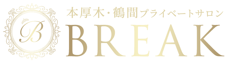 久保田　11/13デビューさん｜本厚木・鶴間メンズエステ【BREAK〜ブレイク】は駅近のリラクゼーションサロンです。