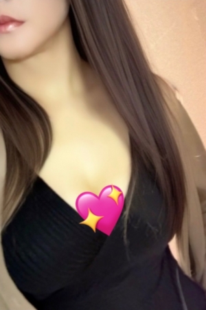 柚